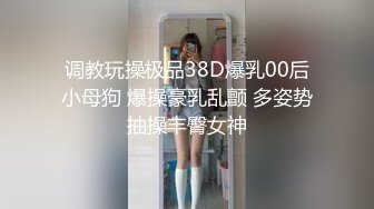 【经典偷拍】，3000一炮外围女神，【全国探花】，兼职平面模特，俏丽湖南美女，相拥舌吻啪啪，好身材一览无余