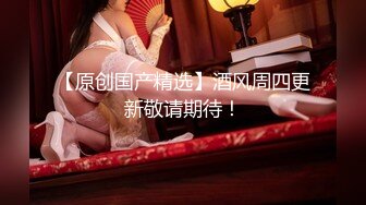 《惊艳网红✿私拍》露脸才是王道！万狼求购Onlyfans极品大奶顶级身材封面女神PimP私拍~洗澡紫薇打炮~有钱人的玩物