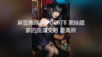 漂亮大奶美女 别骑在我身上这样不舒服 啊啊用力操我骚逼 一字马被无套输出 奶子哗哗