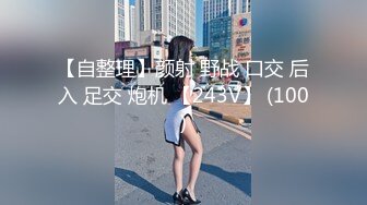 爆乳大学美女被揪头发边打屁股边操,大叫爽,我是贱货