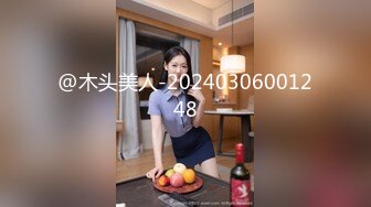 【新片速遞】❤️经典Hotel偷拍❤️未流出白皮猪套房❤️开房大战爆嫩大奶女友 女友喜欢骑乘J8做爱 艹好几炮 高清720P版