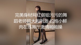  罕见无毛一线天满天穴 柔软奶子粉嫩假屌伺候再操逼 正入抽插奶子直晃 操的妹子啊啊叫