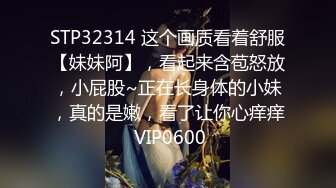 星空传媒最新出品XK8065商务伴游星空女神陪你游三亚-许晴