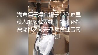 《震撼泄密》群狼求档Onlyfans百万粉丝可盐可甜撸铁健身教_练Yummy露脸私拍第二弹啪啪紫薇非常反_差 (11)