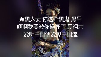 牛B大神冒死爬墙偷拍楼下喜欢裸睡的小情侣各种姿势啪啪啪 (10)