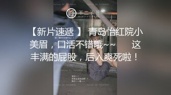 老婆骚不骚，你们说了算