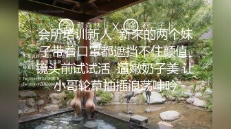 苗条身材性感美女黑丝大长腿道具手指自慰扣穴大秀