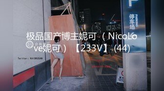 ❤❤️19极品尤物学生妹，黑框眼镜非常清纯，吸吮手指骚起来，肉感身材，顶级大肥臀，翘起摇摆