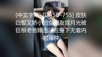 【新片速遞】✨【情侣泄密】爆操极品身材高颜值女友骚逼都被男友操黑了