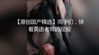 【最爱巨乳姐姐】巨乳姐姐裸体在家勾引弟弟同学体验超爽性爱 各种体位 无套插入 口交 乳交 淫荡话语全都来 高清1080P版