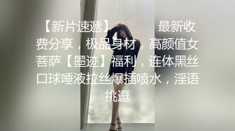 调教嫩母狗！开发中