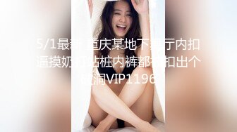 【长腿❤️反差女神】水冰月✿ 极致小妈感像母狗一样玩弄 包臀开档内裤蜜穴泛汁 销魂吮茎美如画 肉棒抽送白虎嫩穴榨射