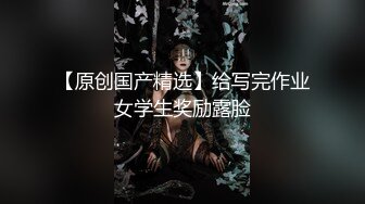 求骚宝洗澡拍拍(无声)