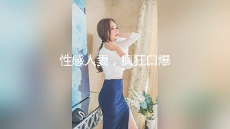 大好きなS妻の綺麗な足で