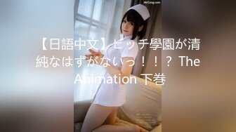 歌厅探花KTV叫了个苗条妹子2男1女3P 一前一后后入猛操