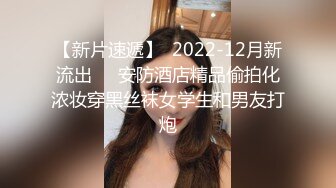 麻豆傳媒 MTVQ1 突襲女優家 EP13 性愛篇+節目篇 淫欲跳蛋大挑戰 蘇暢