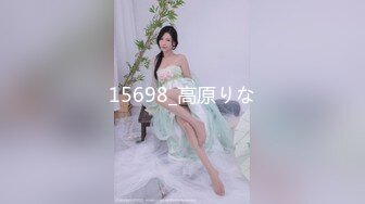 【MP4/931MB 】RS044 前女友要結婚找來好兄弟一起輪姦幹到爽 波妮【国产超清】