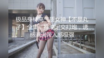 高挑小娇妻，美腿丝袜足交挑逗按头深喉无套女上啪啪换个面继续操，再省力侧入