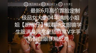 白虎尤物娜娜伦理巨作《妈妈的性幻想》治疗儿子阳痿肉棒 足交调教榨精