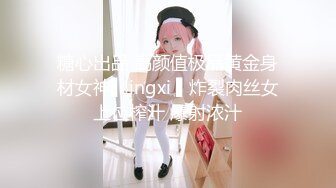 被街上发现的奶头活力十足双辣妹持续色女玩弄