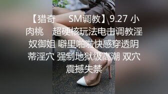 极品高颜值反差婊 崔灵玲 被金主各种调教 捧着鸡鸡口交射入精液视频被曝光  可爱的小圆脸被操到满脸通红