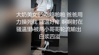  熟女阿姨在家爱爱 被眼镜男无套输出 还是热乎乎的精液射在逼里舒服