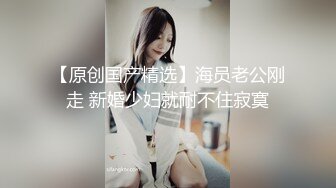 熟女二姨帶小侄女壹起和老情人啪啪，稚嫩臉龐，生疏的配合，二姨在邊上指導