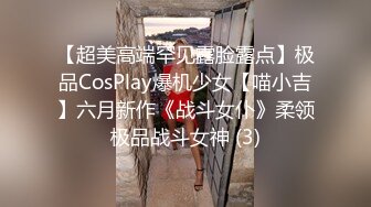 爱豆传媒IDG5452貌美娘子卖身青楼救相公