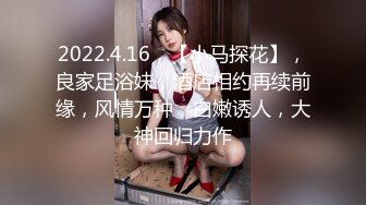 四月最新流出魔手外购精品高清厕拍商场女厕正面全景（美女塞棉棒）拔出来的一刹那貌似很爽的样子