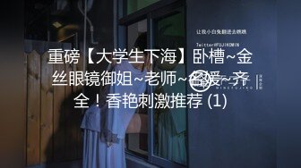 无情哈了少约了个牛仔短裙妹子，沙发上操撩起裙子摸逼，翘起屁股后入抬起双腿抽插猛操