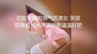 卫生间里激战淋浴的姐姐