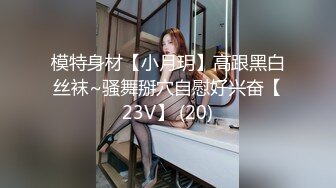 母狗宁宁用嘴服务鸡巴