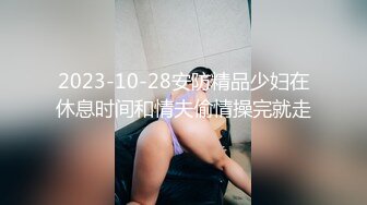 圆润少妇跪舔富豪粗棒下，被打耳刮还要不吭声乖乖继续吃，好委屈哦~