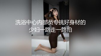 看我媳妇美不美