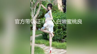 女上位细节