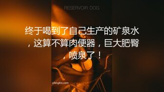 哇，好性感，好骚~粉嫩蜜桃穴林仙儿~眼大B美