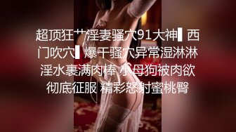 kcf9.com-TWTP 大神潜入商场女厕全景偷拍多位美女嘘嘘第一季 (2)