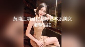 《台湾情侣泄密》冒充经济人忽悠想当艺人的高中女生拨开鲍鱼看看是否处女 (4)