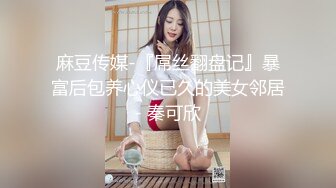 新人 阿姣 首套寫真 性感黑色輕透薄紗內衣搭配誘人黑絲 嬌美姿態嫵媚欲滴