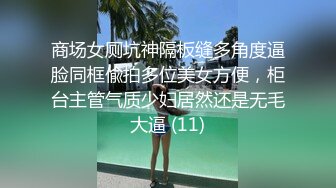 露脸大奶熟女人妻，疯狂的风骚荡妇艹到她嗷嗷狂叫