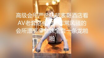 国产AV 女優 白晶晶 剪辑短视频 Part (9)