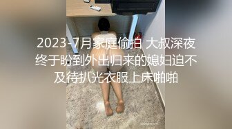 骚货母狗每天多要操 大屌爆菊假屌插穴 双洞齐开爽的浪叫 骑乘位白浆四溅