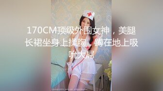 后入威海小骚逼