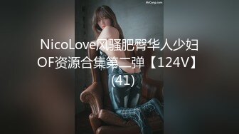 《挣钱买奥迪拉水泥》小胖约泡搞金融少妇阿姨一顿宵夜搞掂还夸小胖帅差点没把我笑喷