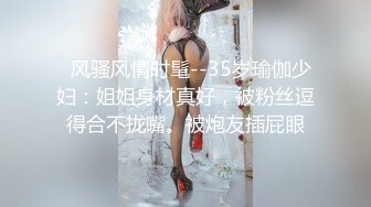 PH122 色控传媒 深喉淫语 乐奈子 VIP0600