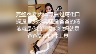 高颜值大奶妹子跪着口交抽插猛操让妹子自慰口爆