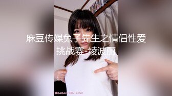 2023.8月【户外挑战者】俄罗斯极品模特美女~3男6女日常~群P狂干