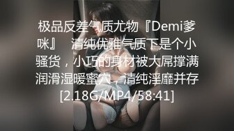 肛交，纯肛交，乌克兰美女alexamato被肌肉猛男狠狠干屁眼最新合集【257v】 (14)