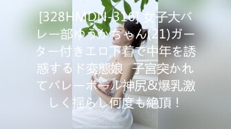 记录美好生活（大二学生，去年不给我拍视频，今年要求我拍）