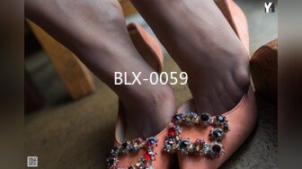 BLX-0059